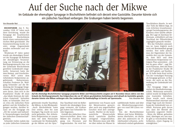 Auf der Suche nach der Mikwe